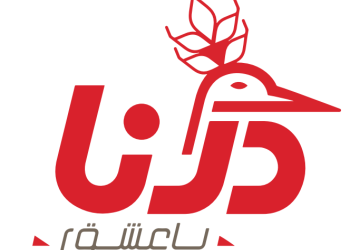 درنا